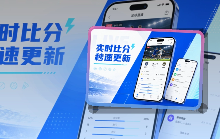 世界杯官网移动端访问页面